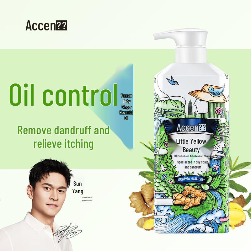 

Accen Yunnan Ginger Shampoo