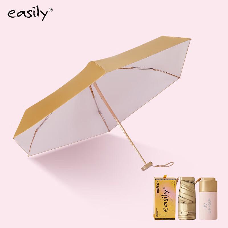 easily 6-Fold Ultra-Light UV Protection Pocket Umbrella