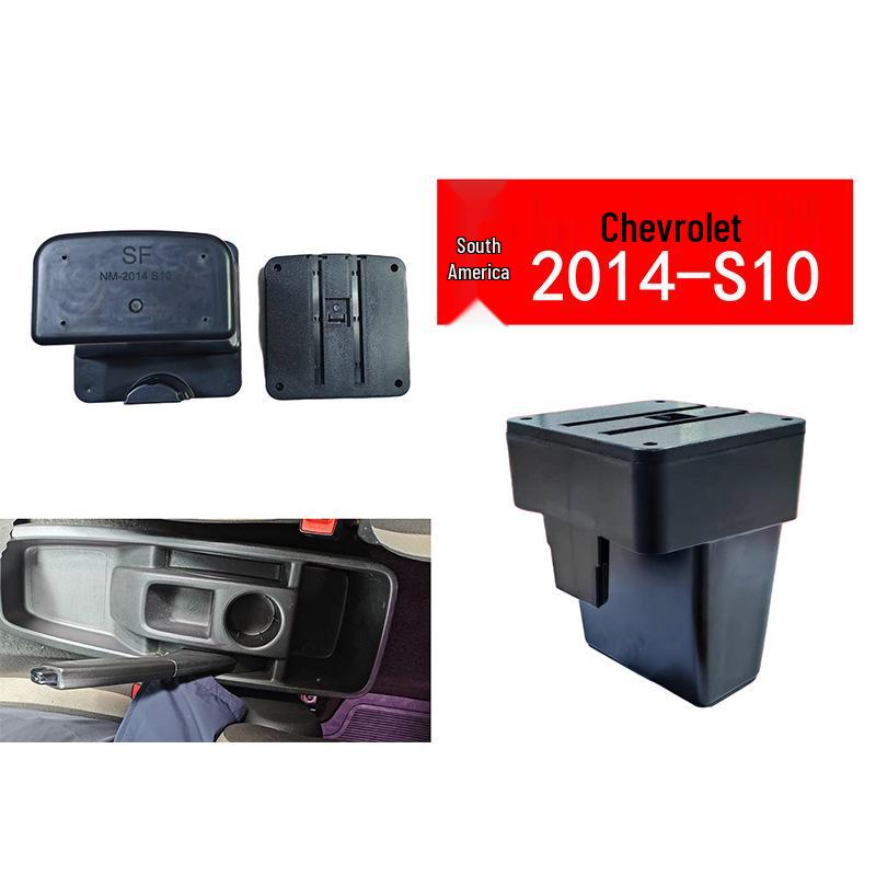 Chevrolet S10 2014 Overseas Model Center Console Armrest Box