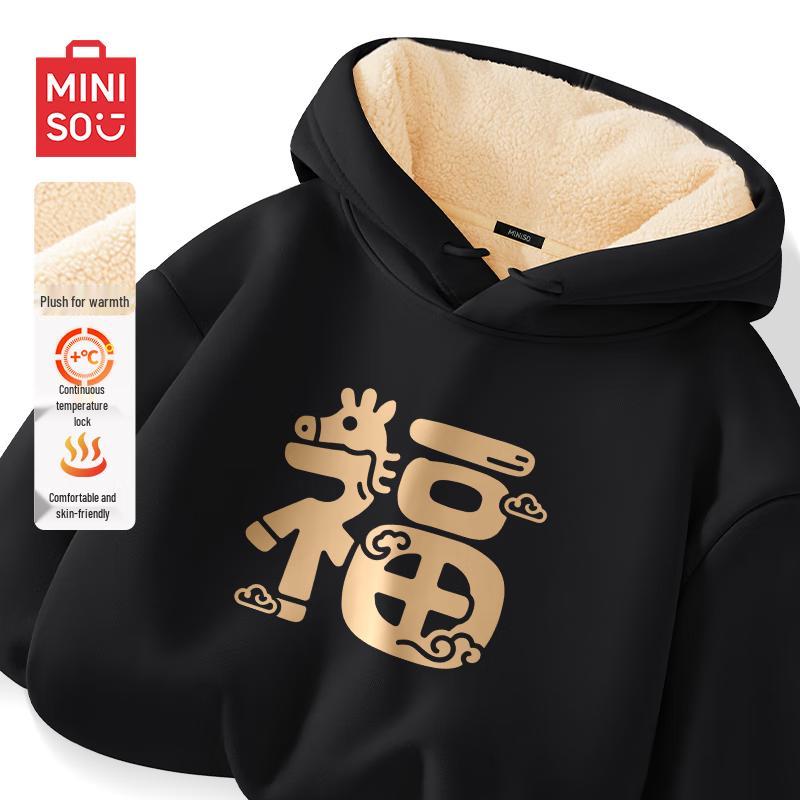 MINISO Unisex American Trendy Fleece Hooded Sweatshirt L