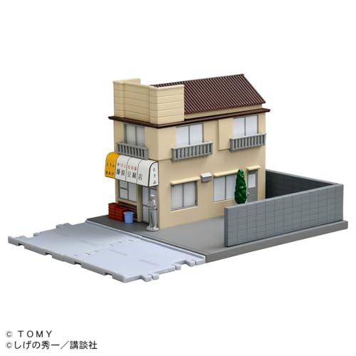 Takara Tomy Tomica Premium Unlimited Initial D Fujiwara Tofu Shop Miniature Car Toy (Ages 6 and up)