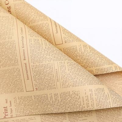 Envoltura de regalos – Papel de embalaje