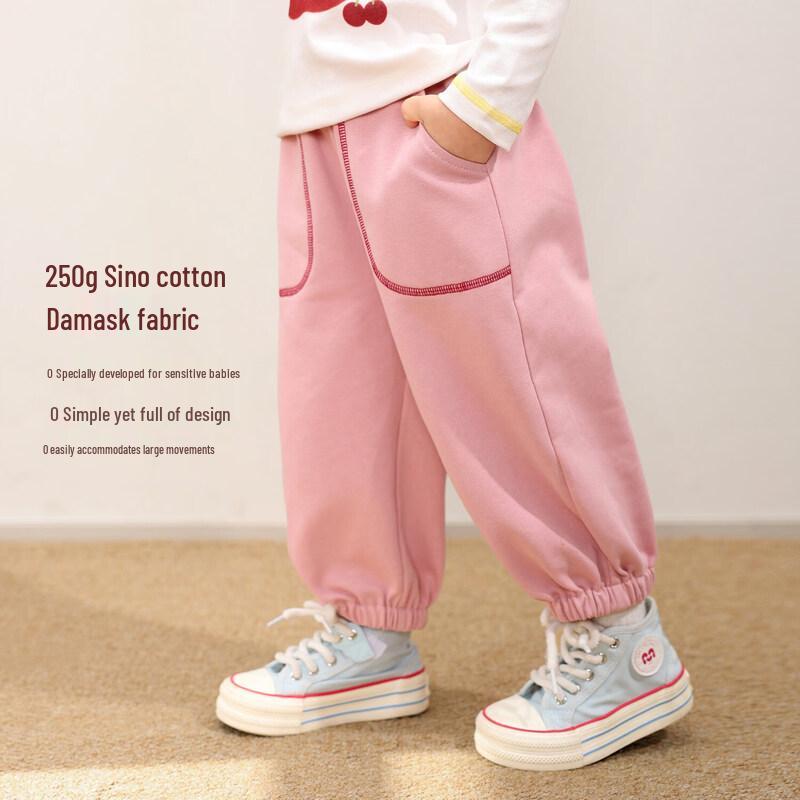 LUSON Baby Girl Lantern Sweatpants 100 серый