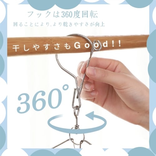 Stainless steel clothes drying rack, suitable for indoor and outdoor use, anti-drop, rotating, pull-together, windproof hooks, convenient storage, sta