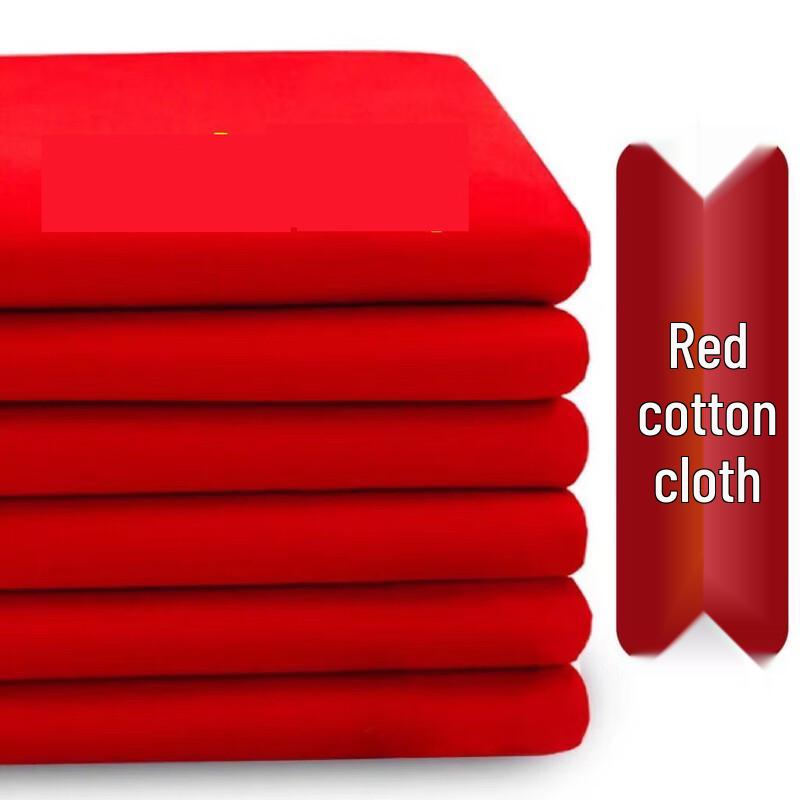 

Квадраты хлопковой ткани BOUSSAC ярко-красного цвета