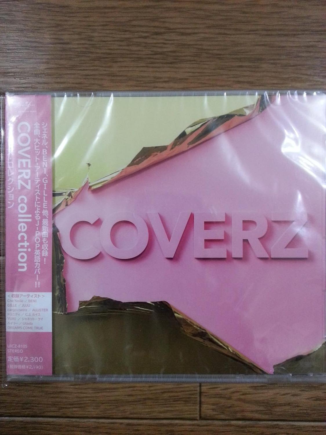 

CD VARIOUS - COVERZ collection UICZ8105PROMO Japan Rap & Hip-Hop/R&B Used