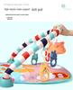 Southeast Asia Baby Educational Music Foot Piano Gym for Newborns