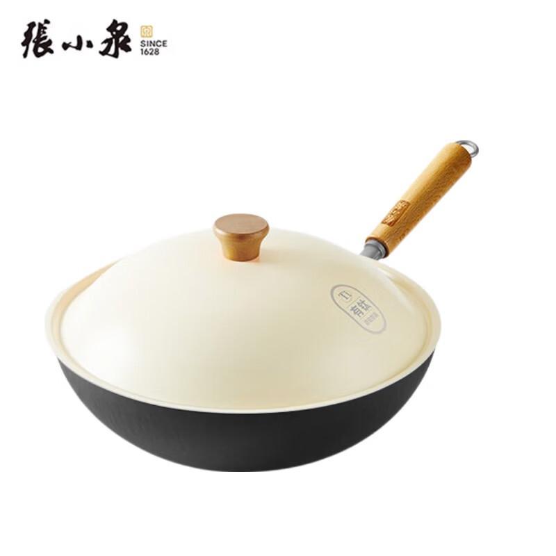 

Zhang Xiaoquan 32cm Titanium Non-stick Iron Wok