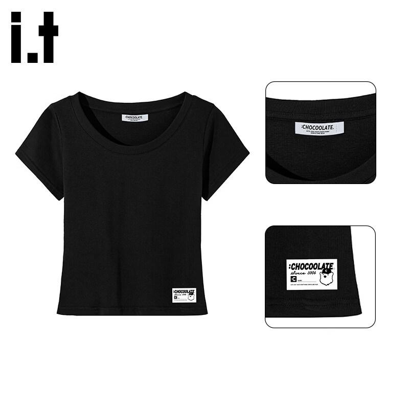 CHOCOOLATEit Slim Fit Bear Print Short Sleeve T-Shirt