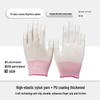 Dr. Gray Carbon Fiber PU Work Gloves