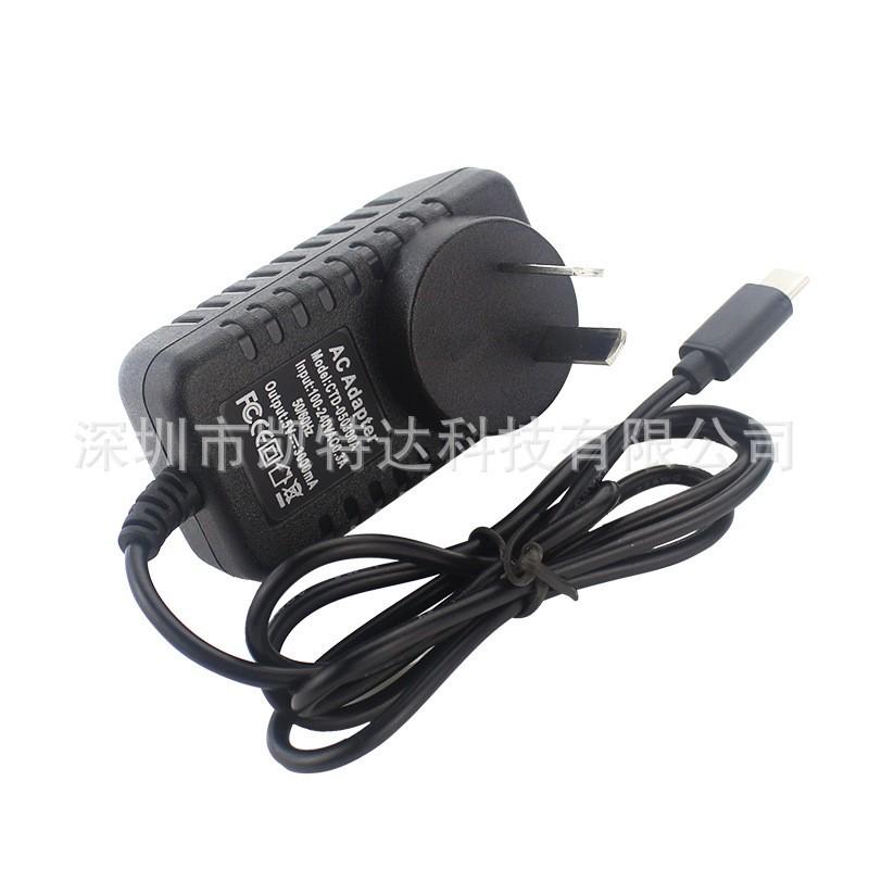 Raspberry Pi 4B 5V3A Type-C Power Adapter