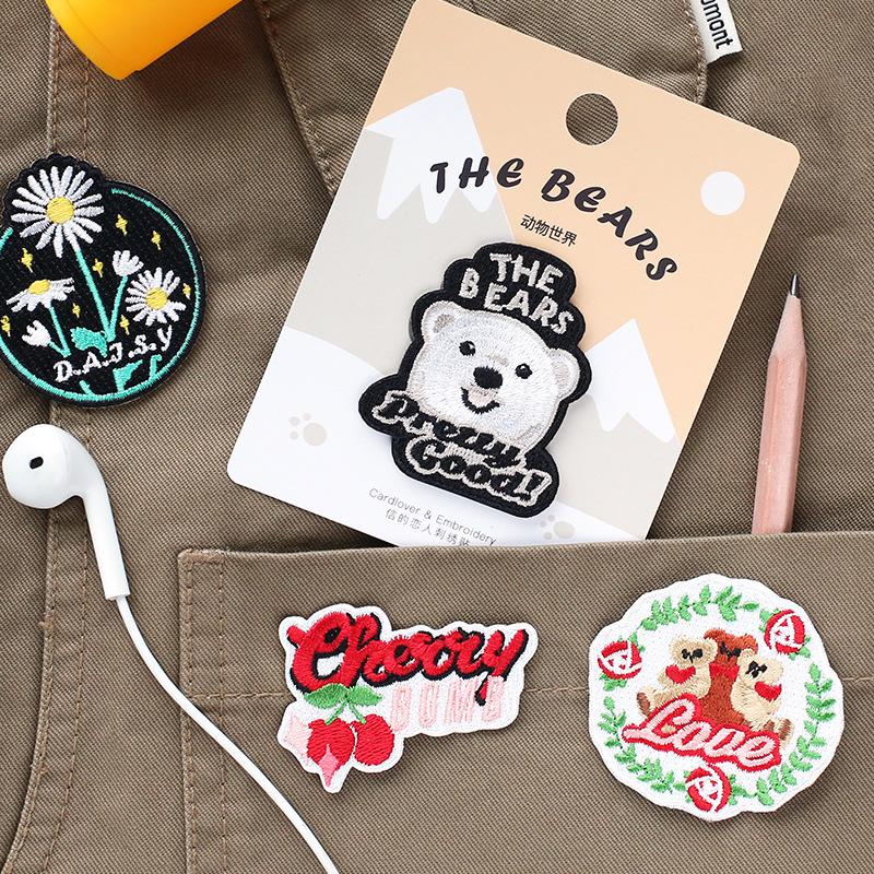 Self-Adhesive Cool Play Time Cloth Sticker Embroidered Clothes Pants Patch Sticker Hand Account Book Tide Brand Hat Decoration Retro Sticker