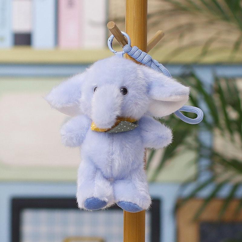 Portachiavi Peluche Animale Cartone Animato Elefante Panda Giocattolo Morbido Per Bambini E Collezionisti