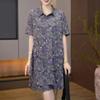 Women Casual Summer Loose Print Outfit Plus Size Fashion Trendy Top Shorts Two Piece Set