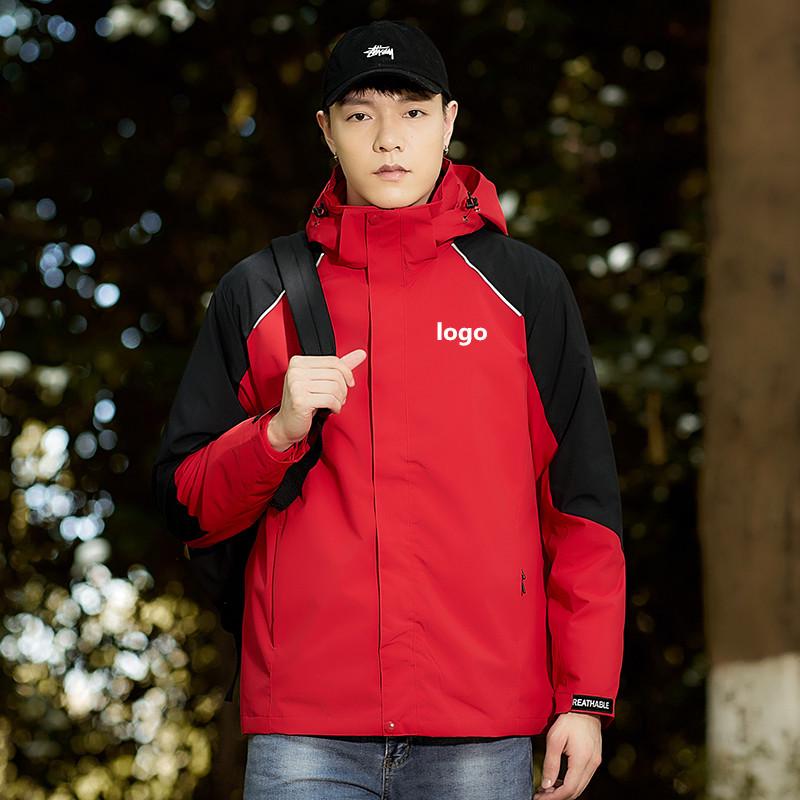 Men's and Women's Winter Soft Shell Fleece-Lined Waterproof Windproof Trousers