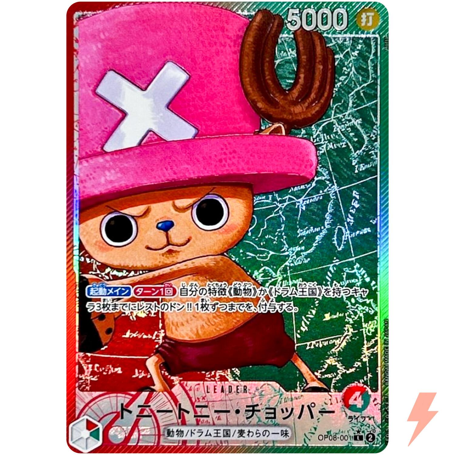 Tony Chopper (Alt Art) OP08-001 L Two Legends ONE PIECE Card Game Japanese