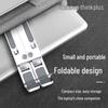 Lenovo ZJA2 Portable Aluminum Laptop Stand with Cooling