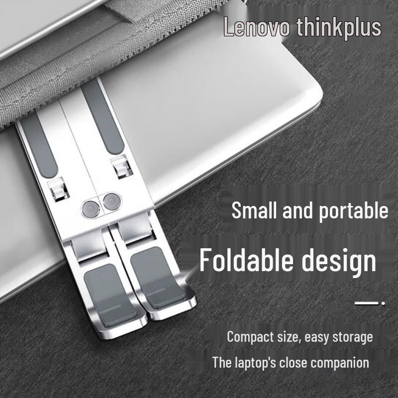 Lenovo ZJA2 Portable Aluminum Laptop Stand with Cooling