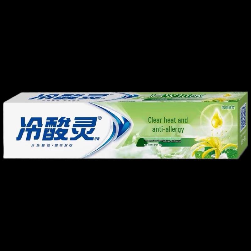 Leng Suan Ling Anti-Inflammatory Sensitive Gum Care Toothpaste