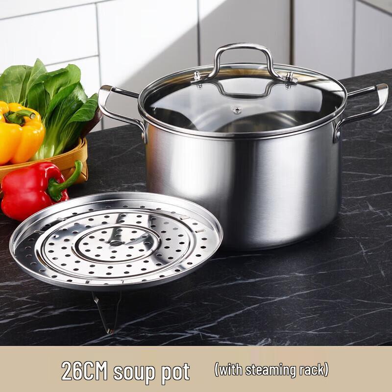 Sigan 26cm Multi-Purpose Stainless Steel Steaming Soup Pot