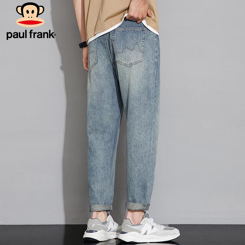 Paul Frank Men's Straight Leg Jeans