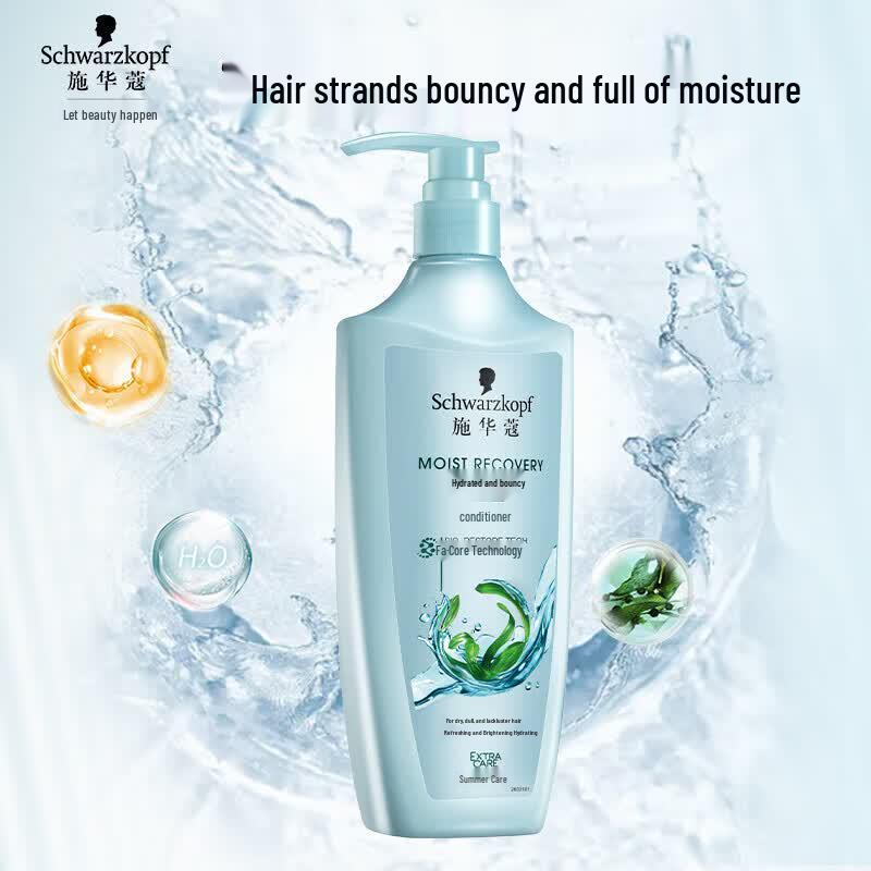 Schwarzkopf Aqua-Glow Hydrating Conditioner