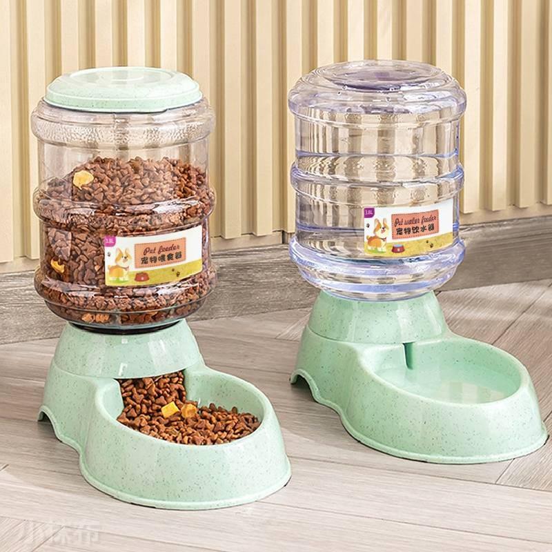 Großkapazität Haustier Automatischer Wasserspender 3,8l Kunststoff Haustierfutterspender