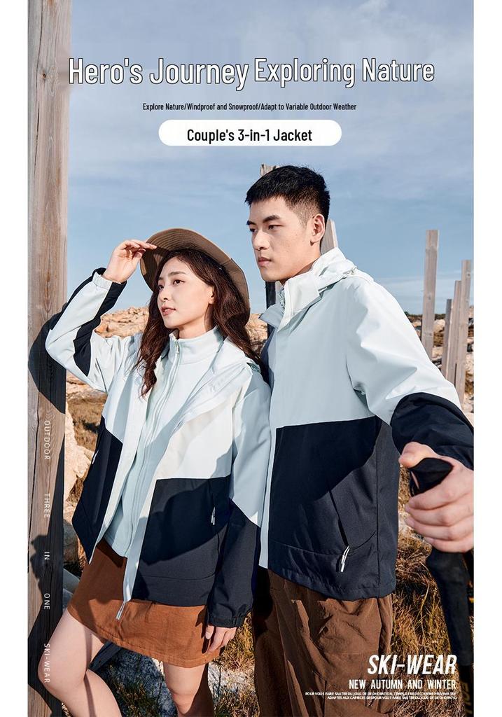 2025 Unisex 3-in-1 Detachable Small Mountaineering Jacket - Windproof & Waterproof