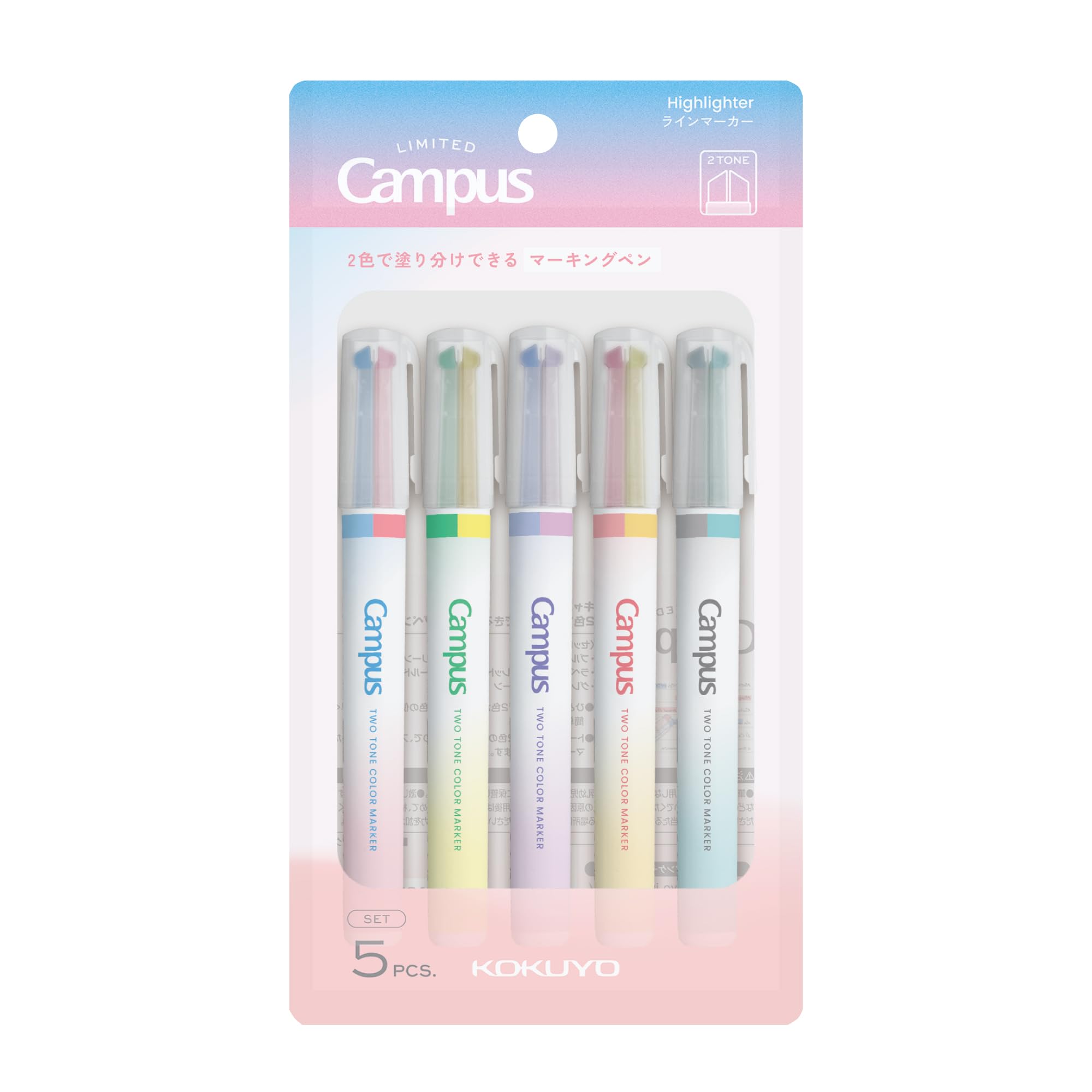 Двухцветная ручка KOKUYO Campus Marking Positive, & Relax, 5 шт. PM-MT100-L4-5S