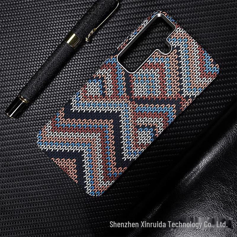 Samsung S24Ultra/S23Ultra Carbon Fiber Pattern Magnetic Kevlar Protective Case