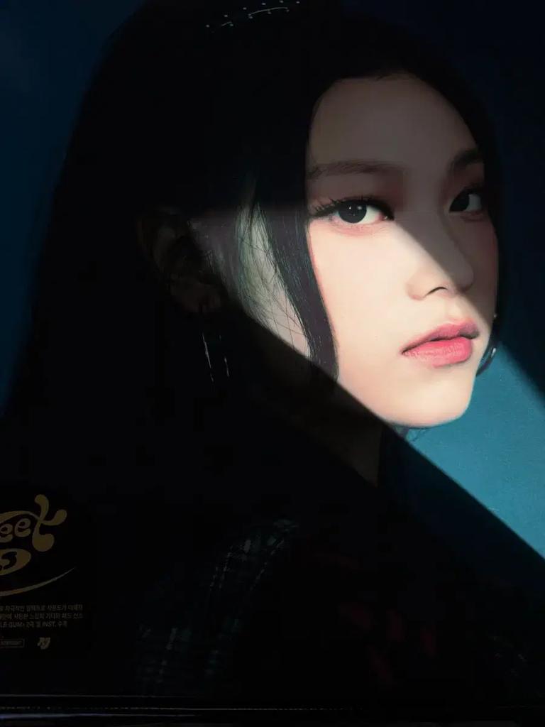 NEW JEANS Album Collection Used