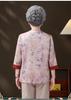 Imitation Silk Shirt for Elderly Women - Chinese National Style