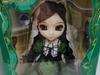 Rozen Maiden Figure 33cm Unopened