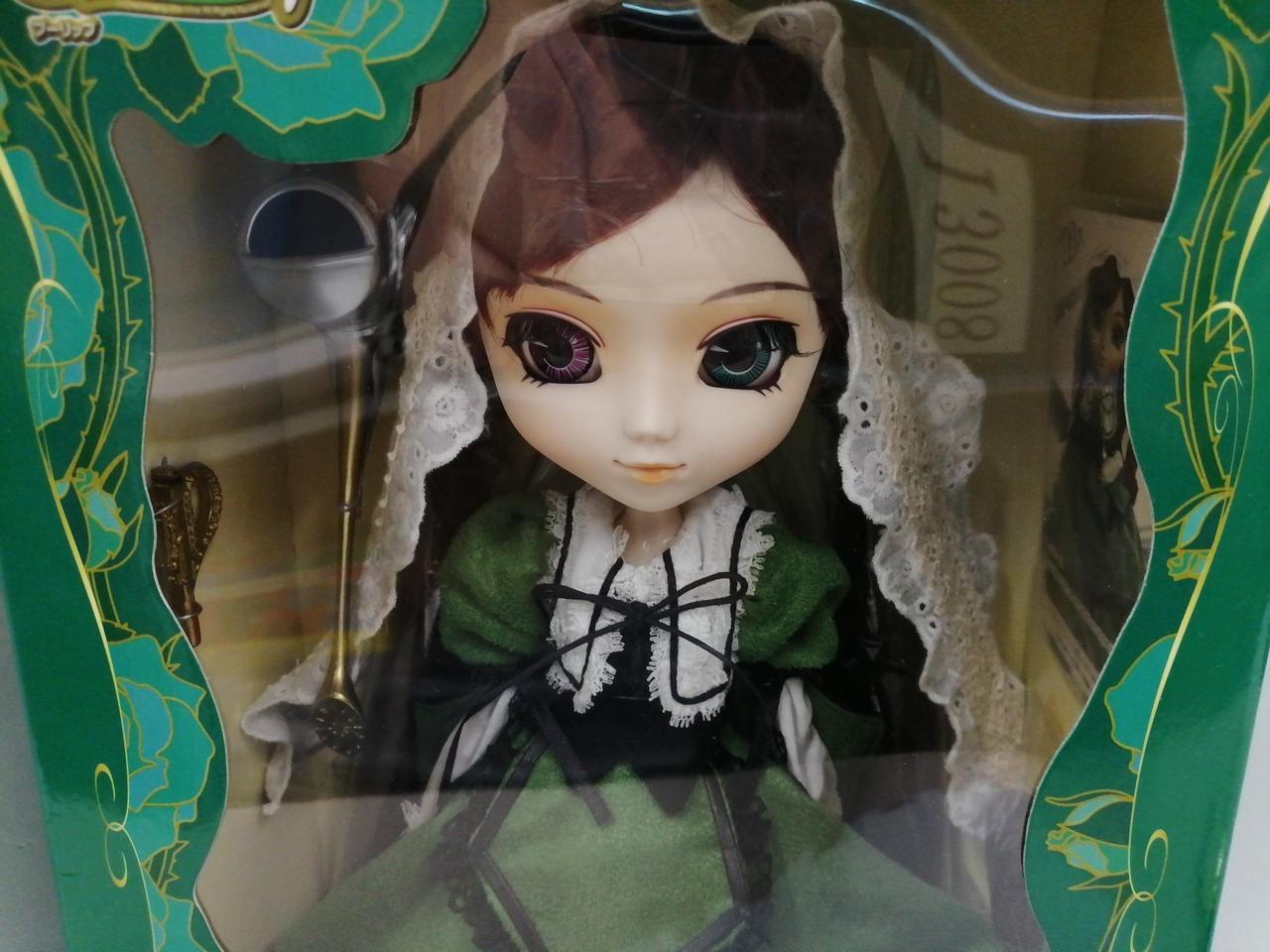 Rozen Maiden Figure 33cm Unopened
