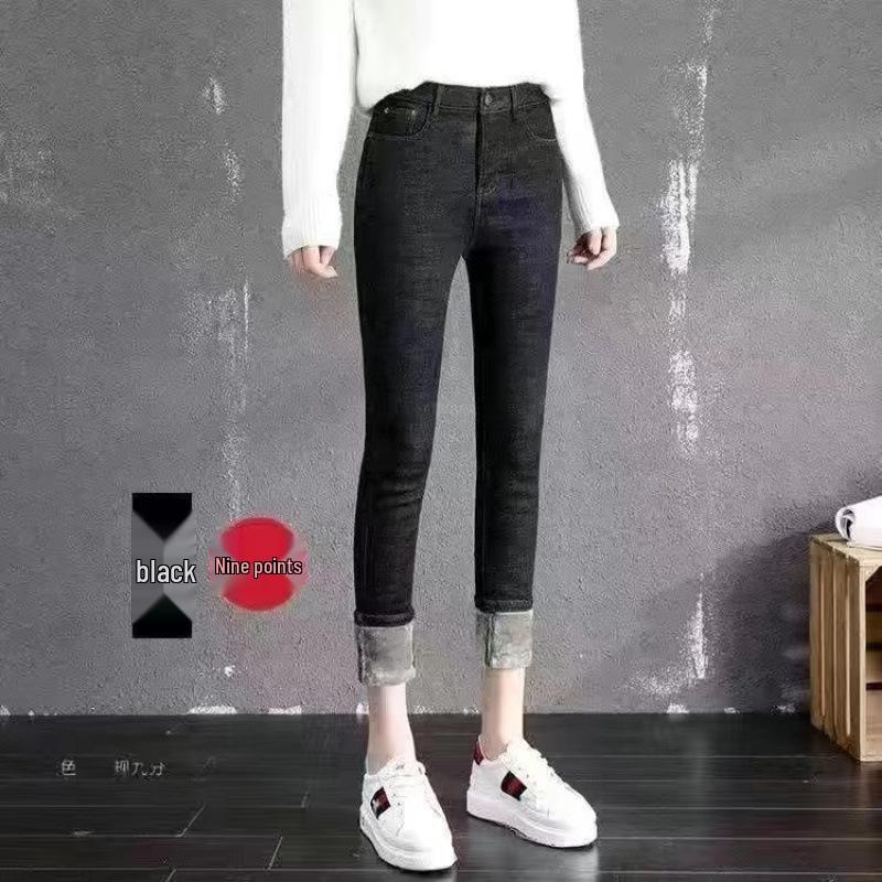 Women's Fleece-Lined High-Waisted Skinny Jeans