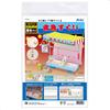 Artec Handmade Miniature Food Stall Goldfish Miniature Food Stall Goldfish Plastic Model Miniature Model Kit, Scooping, 58190, Set, Scooping, Crafts,
