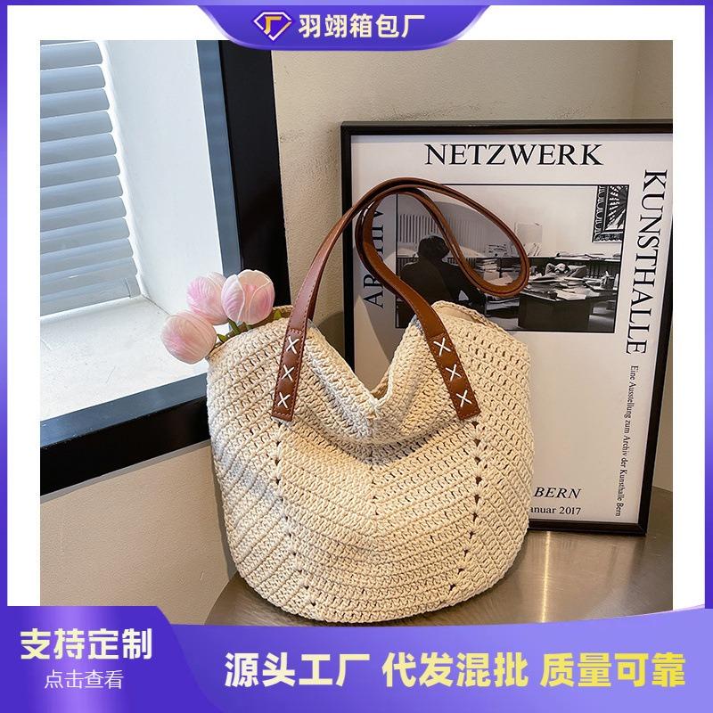 Women's Seaside Vacation Beach New Fashion Versatile Woven Large-capacity Shoulder Bag Wool Woven Bag
