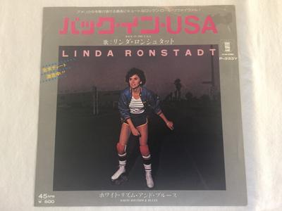 7inch Record LINDA RONSTADT - Back In The U.S.A. P333YPROMO Asylum Records 1978 Japan Rock Used