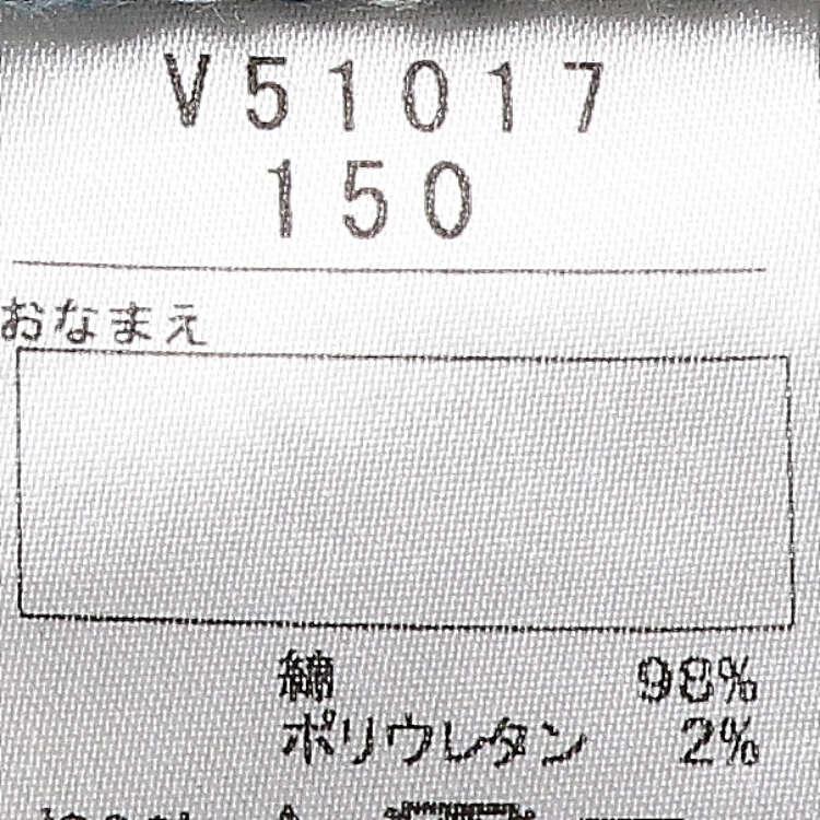 【Kinderkleidung】 Daddy Oh Daddy (Daddy Oh Daddy) Destroyed Denim Straight Pants 150cm, 160cm V51017