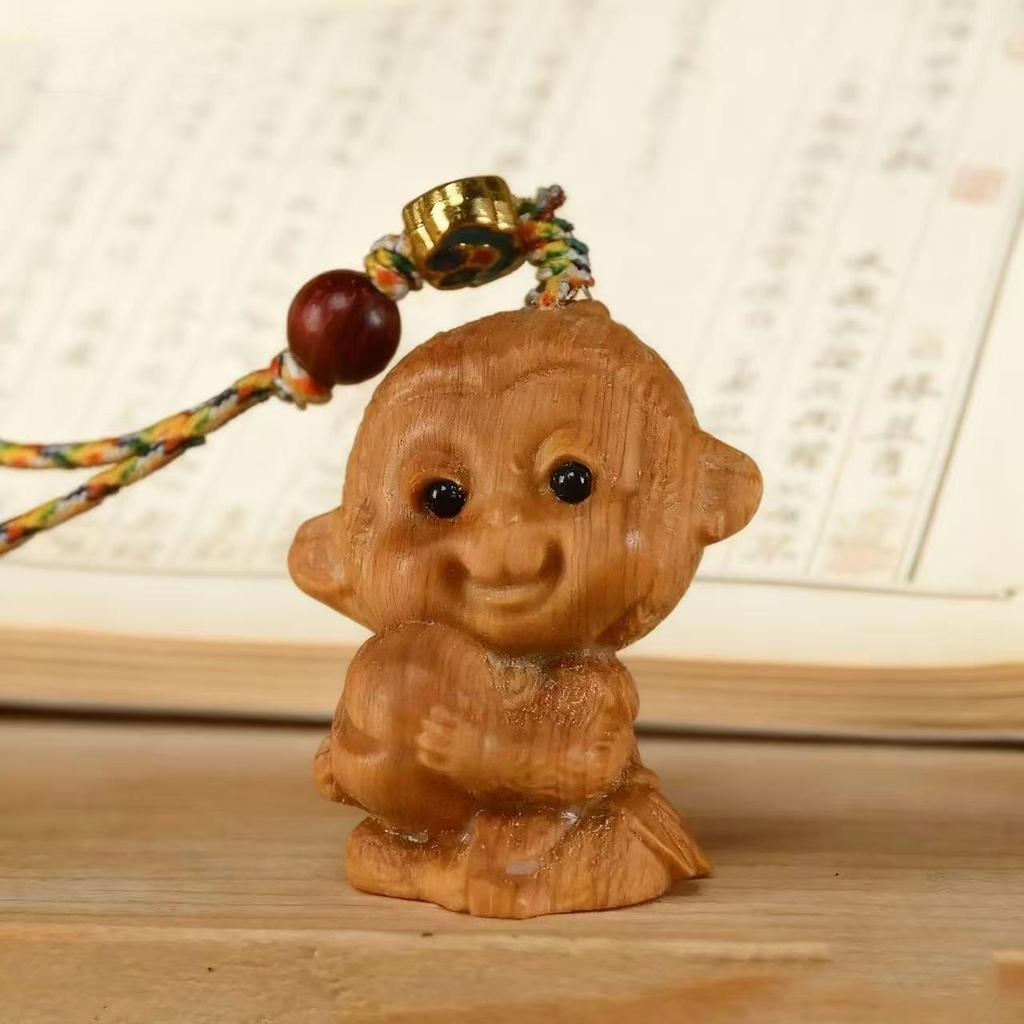 Zodiac Cartoon Wooden Couple Phone Charm & Keyring