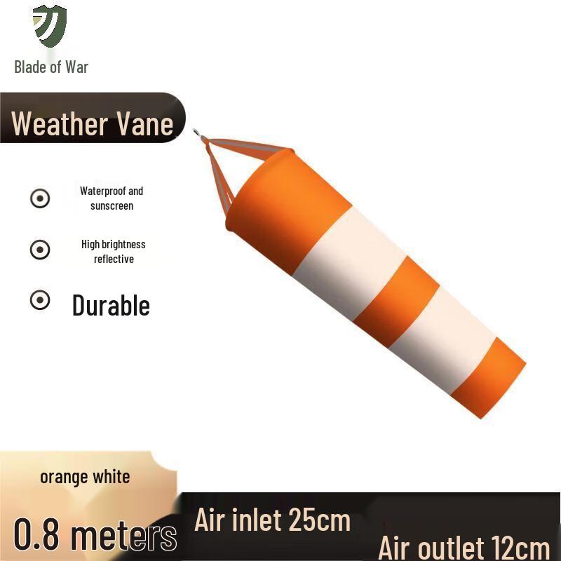 

Durable Outdoor Reflective Windsock Outdoor Windsock