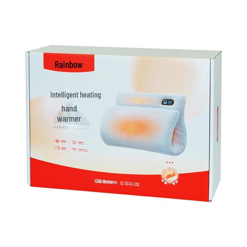 Multifunctional Rechargeable Hand Warmer Heating Pad