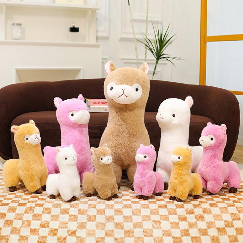 Cute Alpaca Plush Toy With Pp Cotton Filling For Kids Birthday Gift And Collection