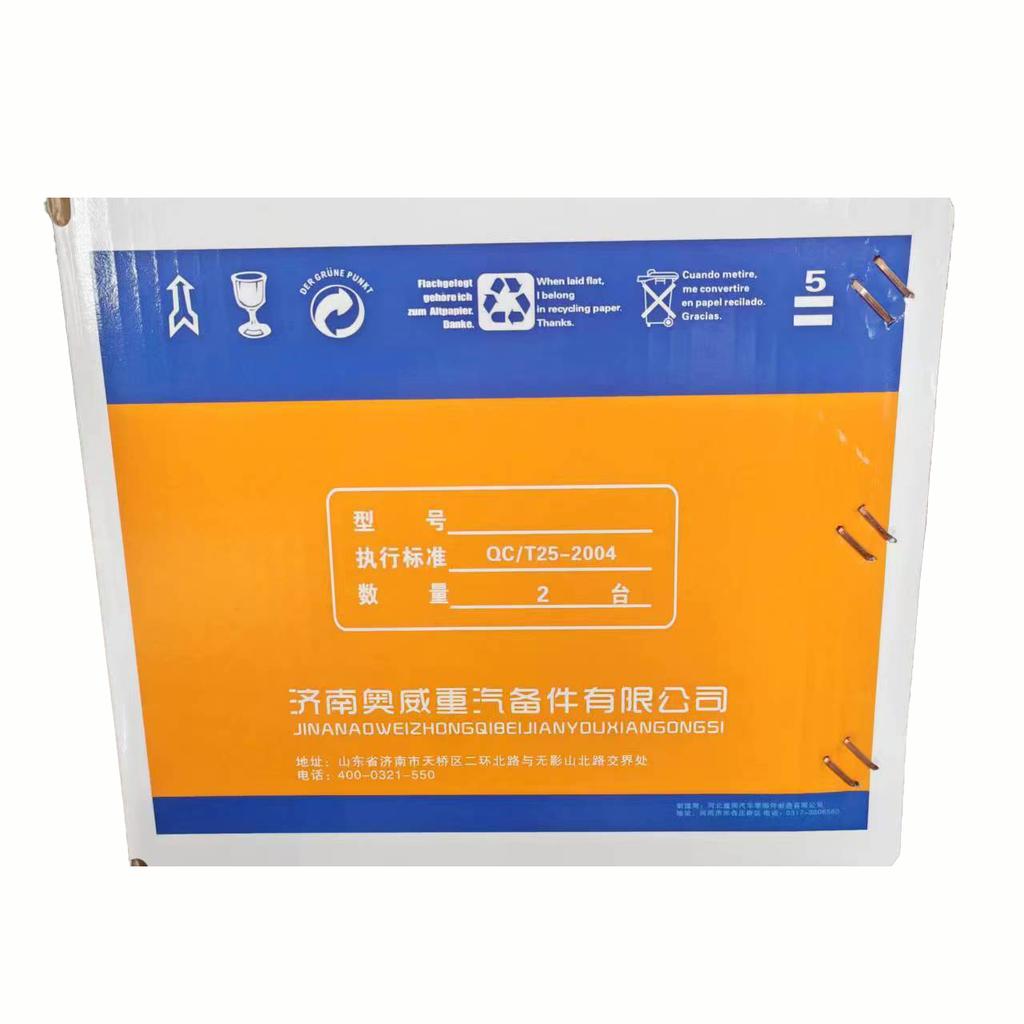 Heavy Duty Truck Parts For Daf For Renault For Volvo Truck Spare Parts Truck Brake System Brake Chamber T30/30