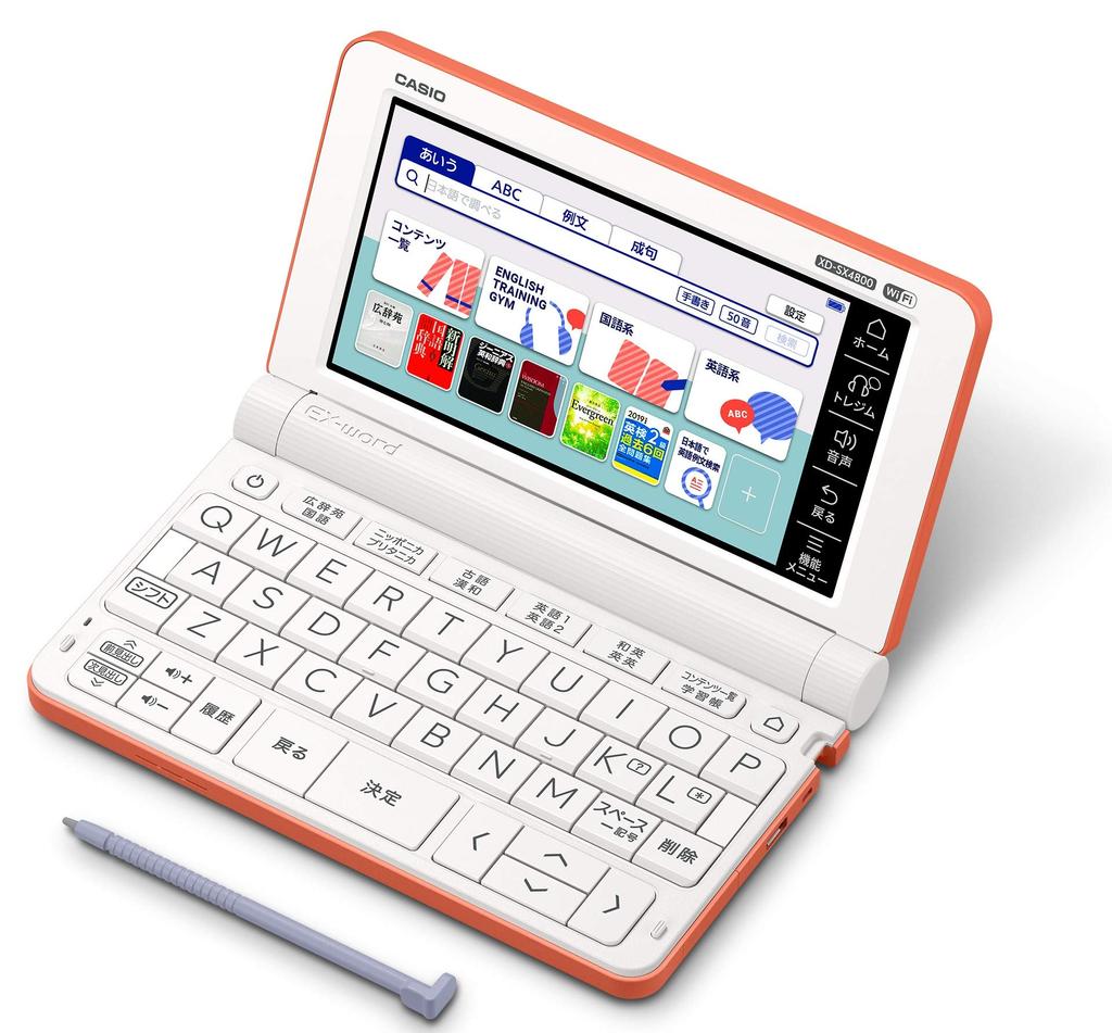 Casio XD-SX4800RG Electronic Dictionary EX-word XD-SX4800 (220 Contents/High School Model/Orange)