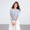Srcr Women's Silk Blend Jacquard Knit Short Sleeve T-Shirt