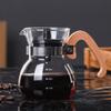 Hand Drip Glass Coffee Maker Pot 300ML Wooden Handle Coffee Pot Glass Coffee Maker High Borosilicate Glass Coffee Pot