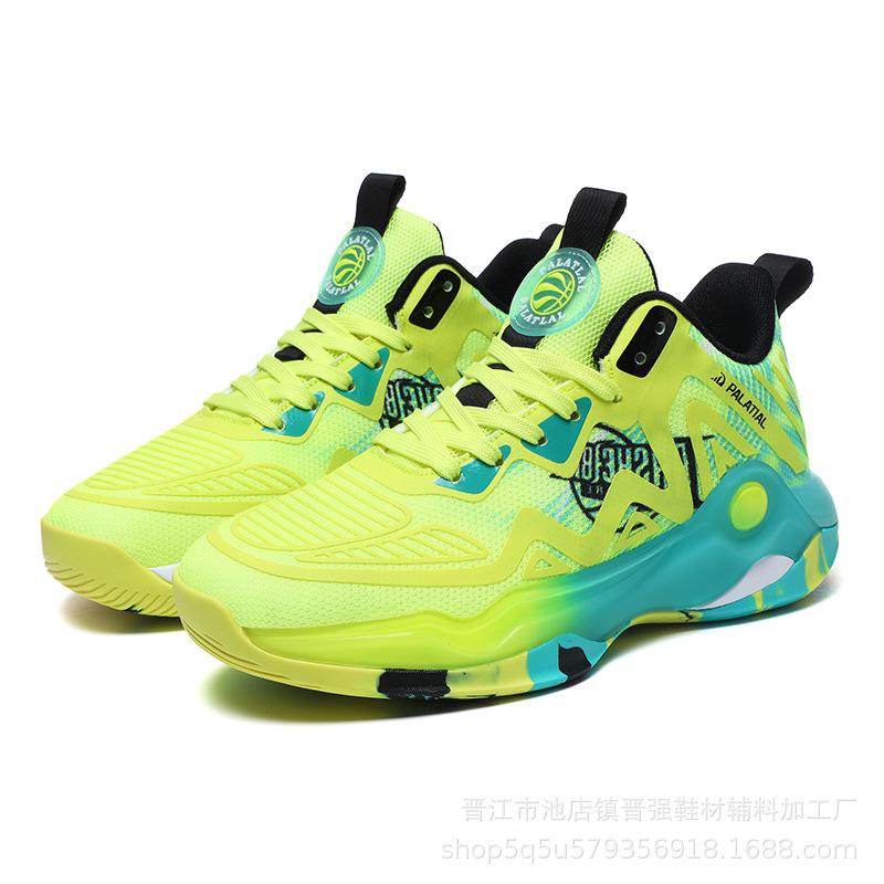 

Практичные баскетбольные кроссовки, мужские всесезонные, амортизирующие, износостойкие и нескользящие, со звуком трения, удобные и дышащие 45 неоновый жёлтый