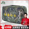 Shunhua Wolf Tactical Outdoor Storage Bag