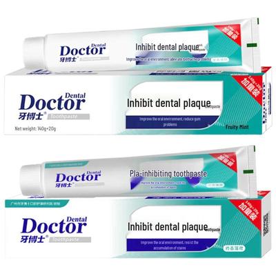 Igiene orale – Pasta dentifricia e dentifricio in polvere